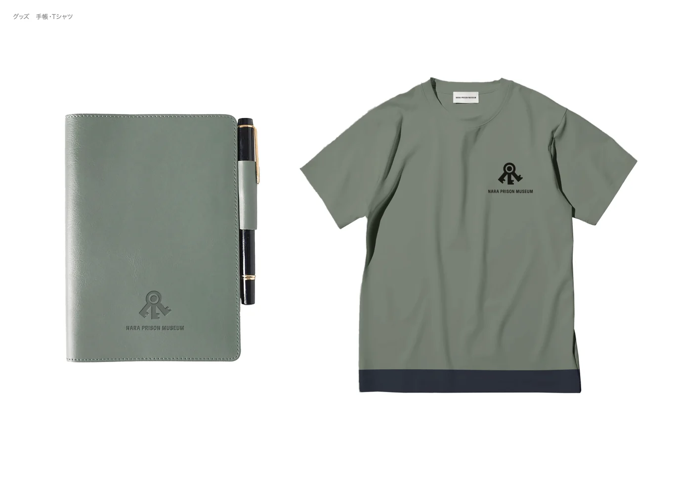 商店則販售原創商品，並設置展示區呈現全國各地刑務所製作的作業製品，提供選購。