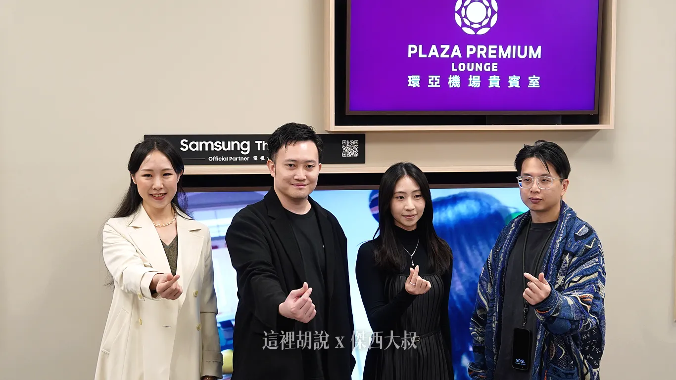 左到右：藝術家吳逸萱、海神畫廊藝術總監胡閔堯、藝術家蔡宇貞、藝術家陳奕龍