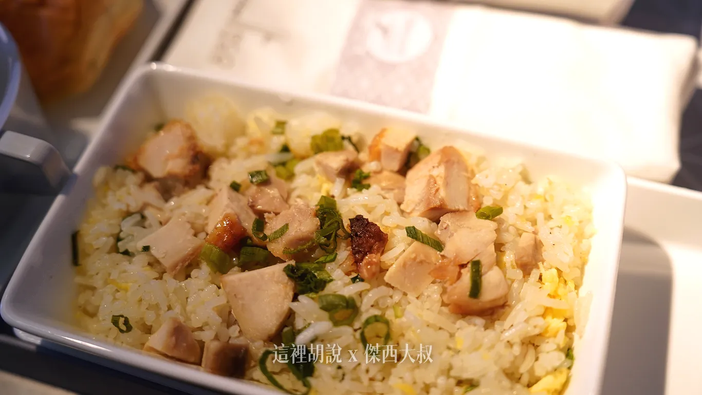 醬燒雞肉炒飯