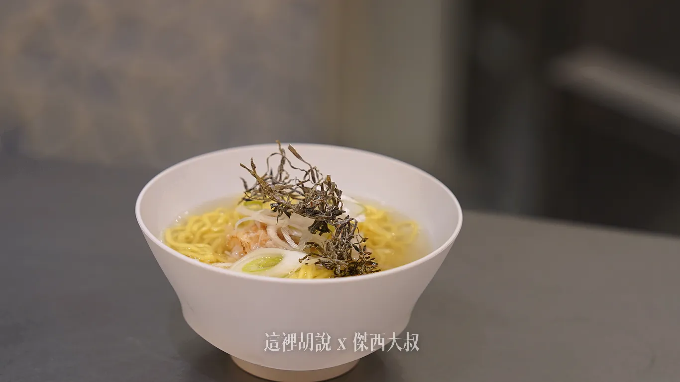 上面灑的剛好就是昆布絲