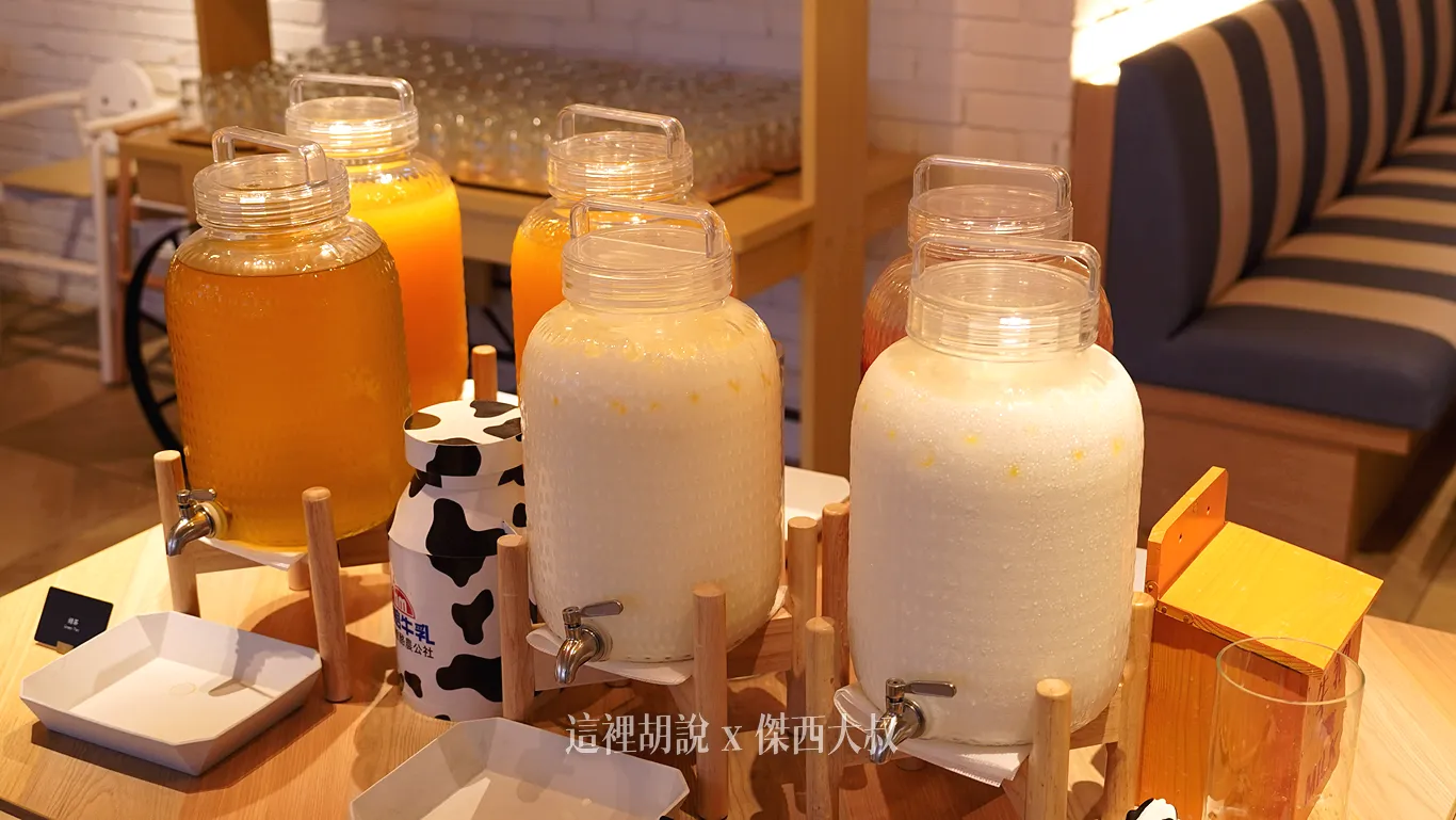 更不要錯過一定要喝的就是乳脂肪滿滿的『函館牛乳』