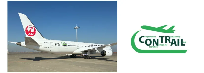 日本航空啟用787-9 利用新一代客機機進行大氣觀測計畫「CONTRAIL」 - 這裡胡說 JL TALKS