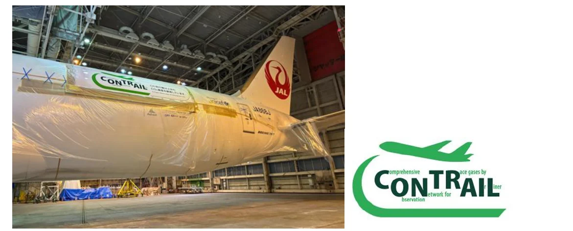日本航空CONTRAIL塗裝機 日本航空CONTRAIL塗裝機