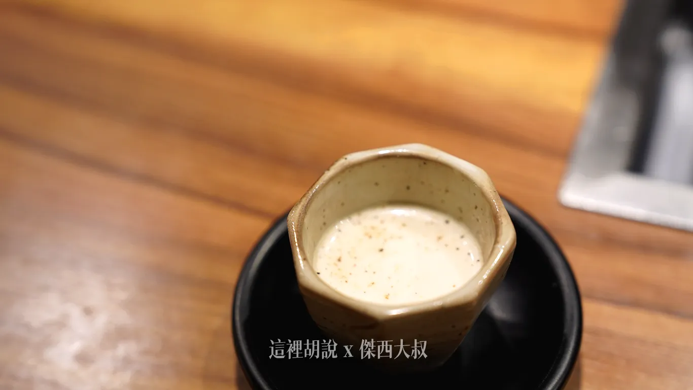 今天的開胃菜是用北海道特有種洋蔥『札幌黃』做的洋蔥湯