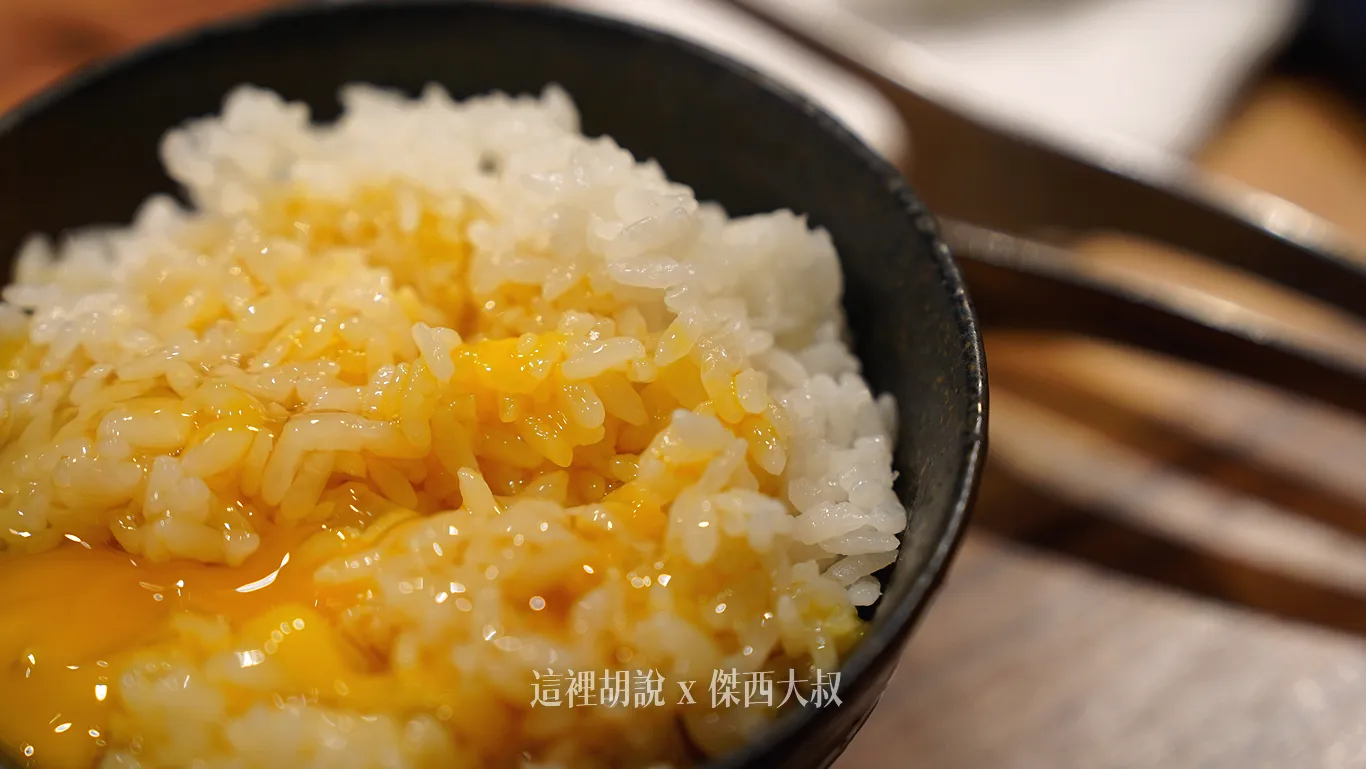 米飯部分也使使用北海道的白米
