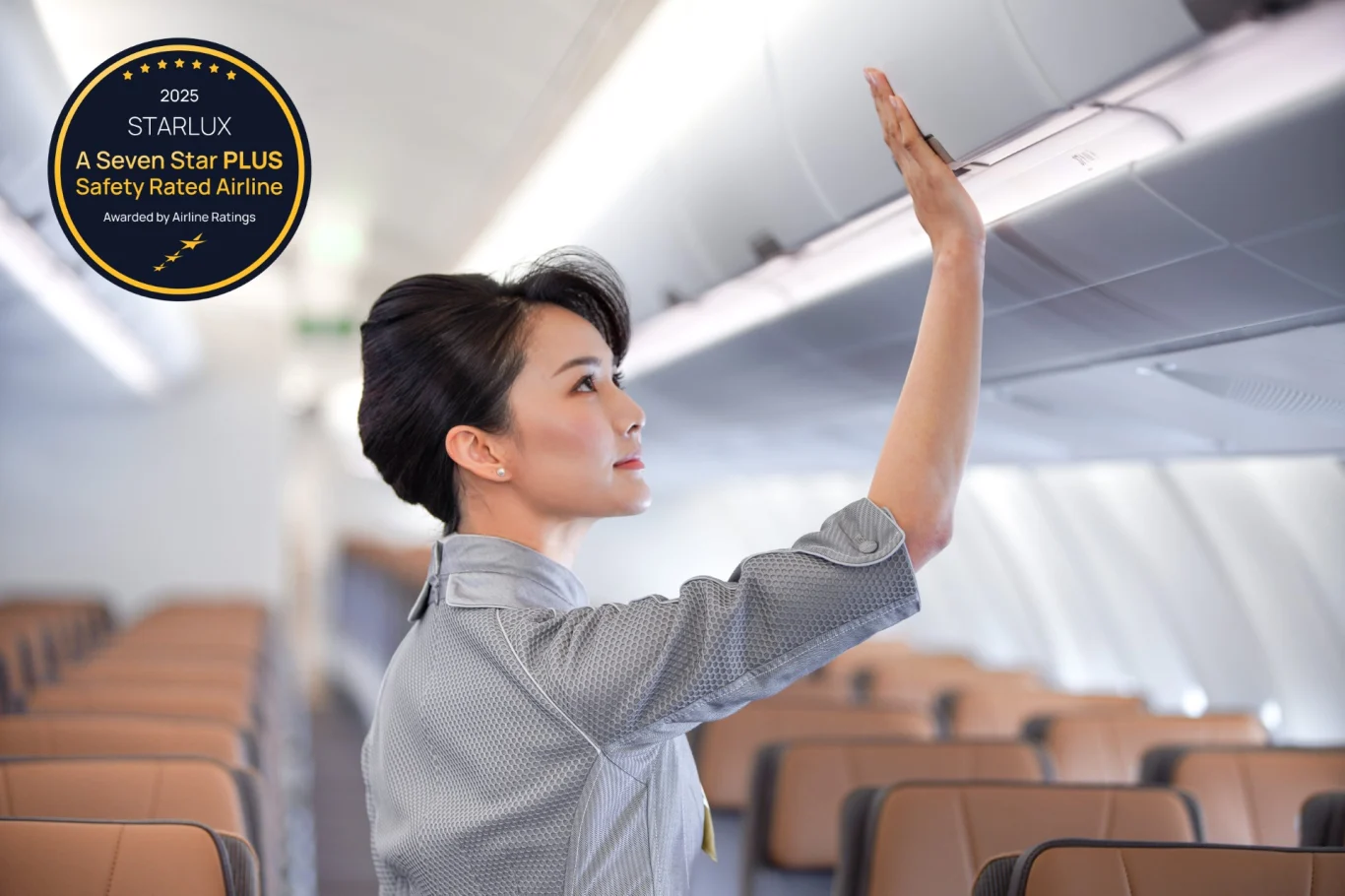 全球第三家航空  星宇航空獲Airline Ratings 7-Star PLUS飛安認證   - 這裡胡說 JL TALKS