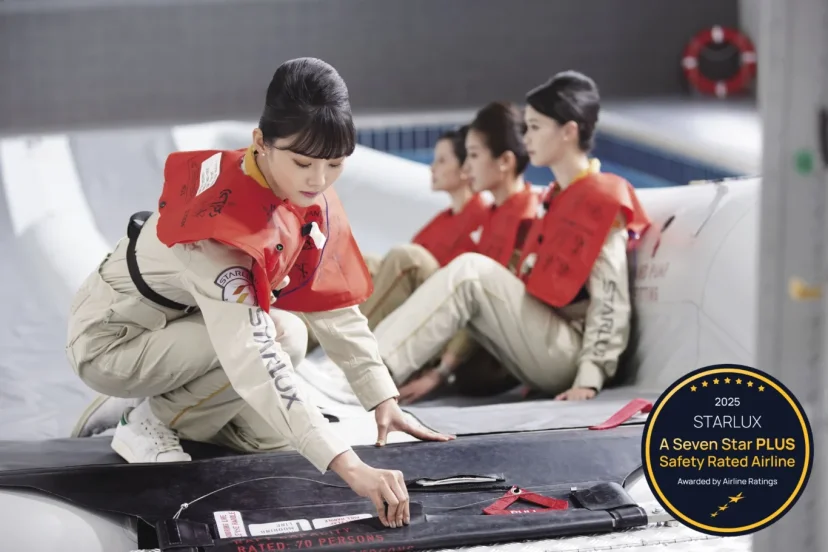 全球第三家航空  星宇航空獲Airline Ratings 7-Star PLUS飛安認證   - 這裡胡說 JL TALKS