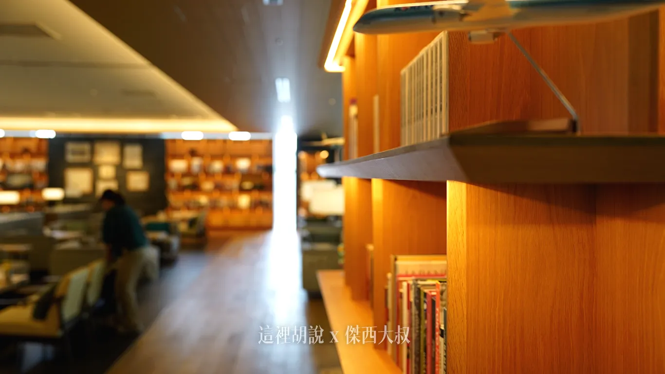使用非常大量的書架