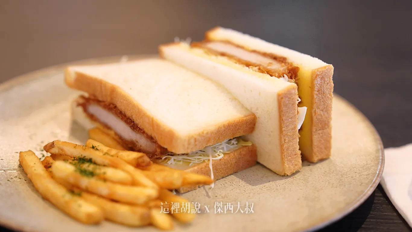 直接位上，不需要點餐，一人一份會直接送上來