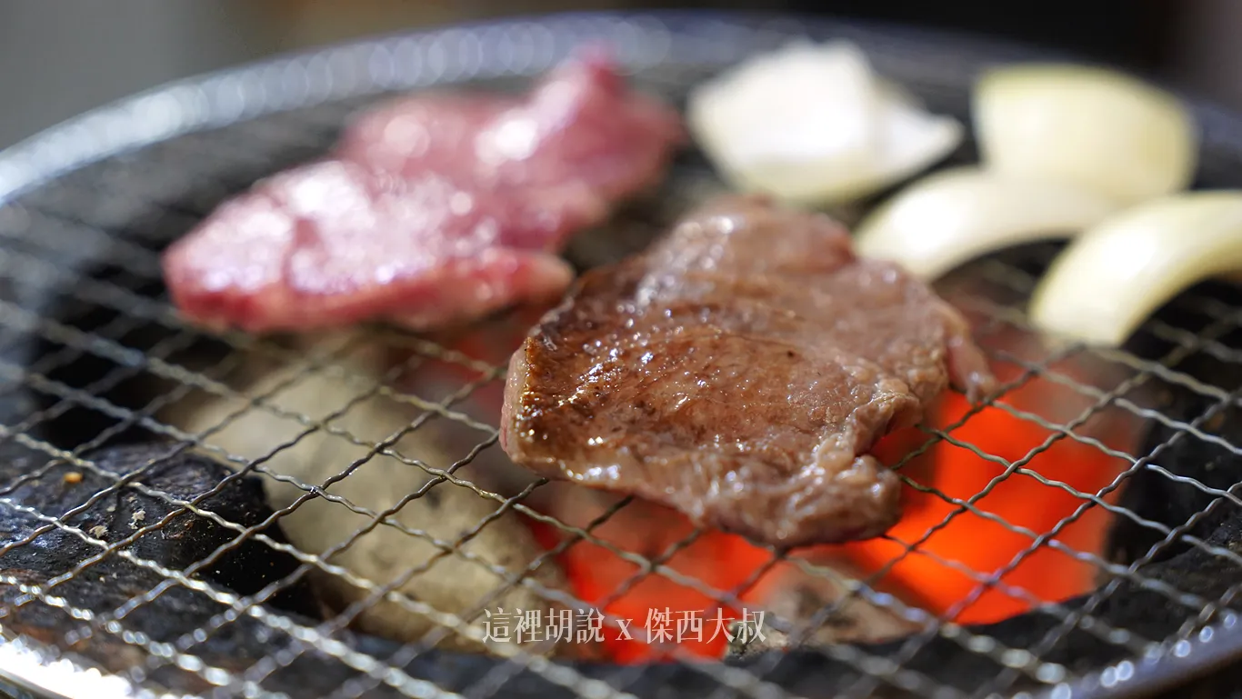 牛舌 牛舌