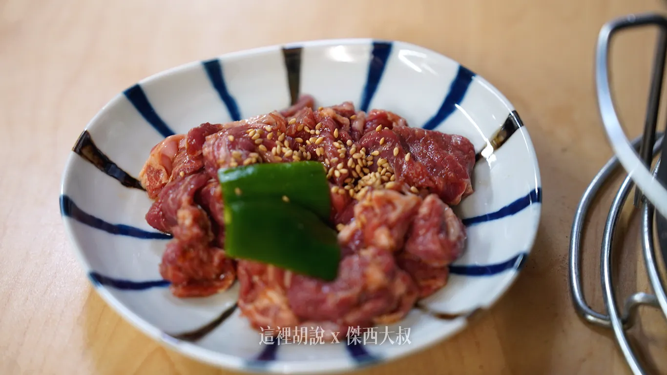 成羊菲力 成羊菲力