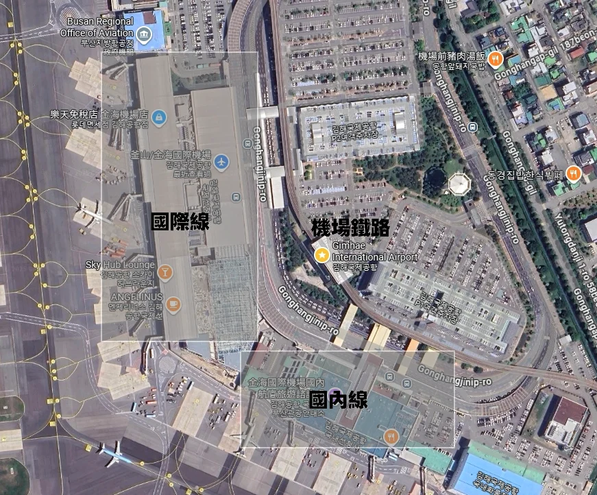 這一張GOOGLE 的空拍圖，可以看的出來國際線以及國內線的對比位置