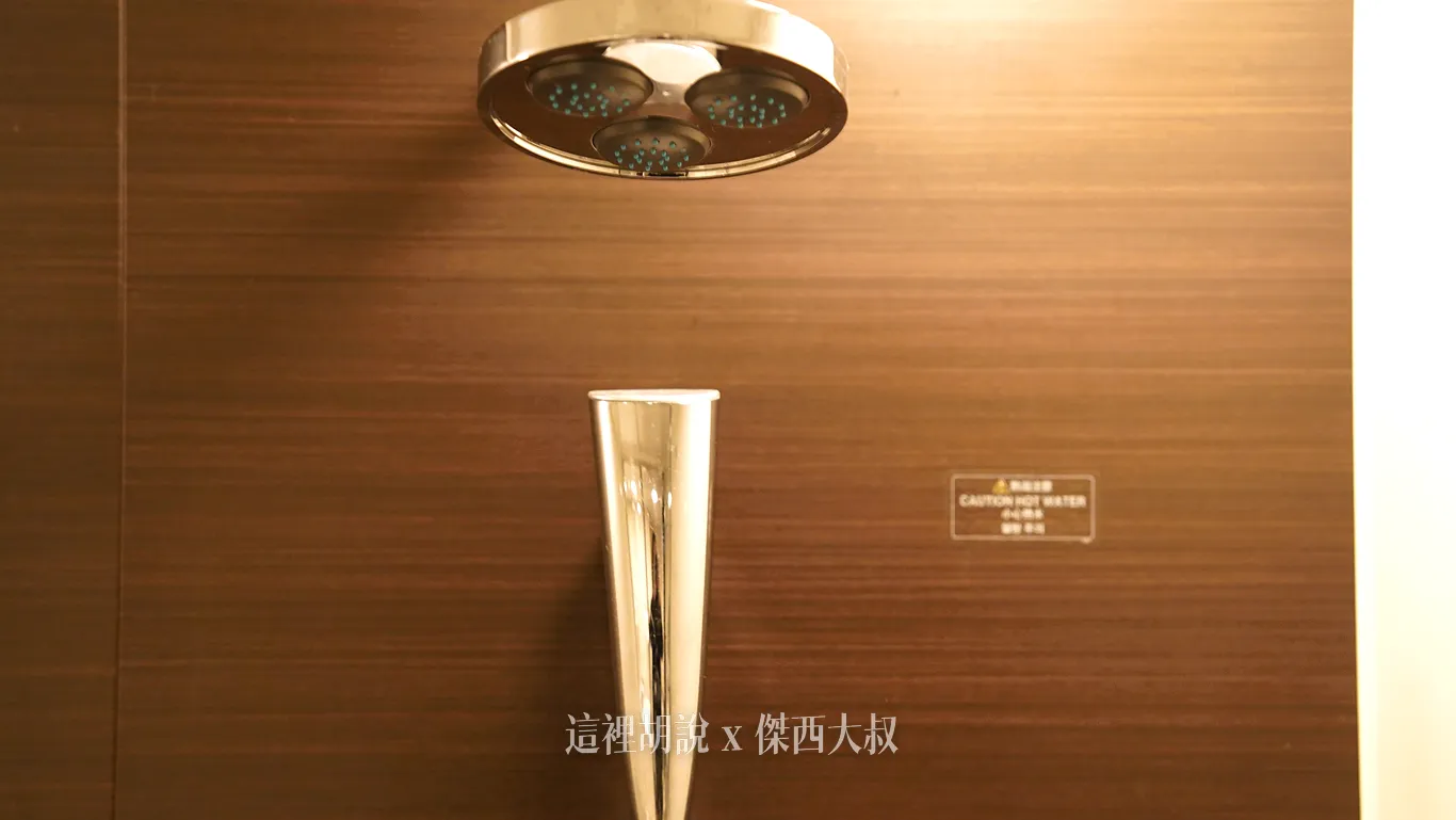 花灑跟蓮蓬頭