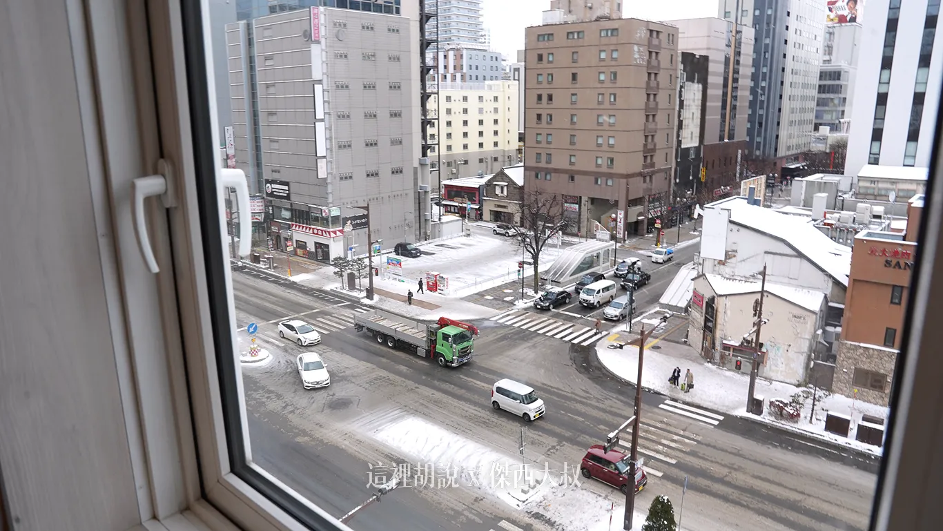 傑西入住的這一是面對大馬路