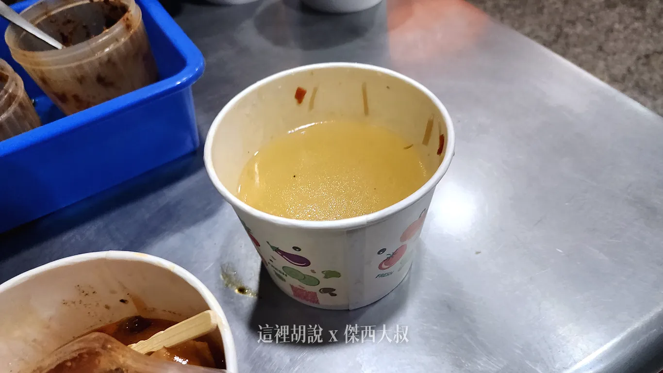 傑西把麵線吃完都還會去加甜不辣的清湯