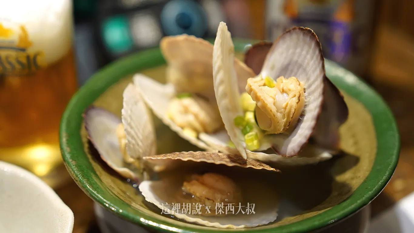下酒小菜,北海道盛產的帆立貝 下酒小菜,北海道盛產的帆立貝