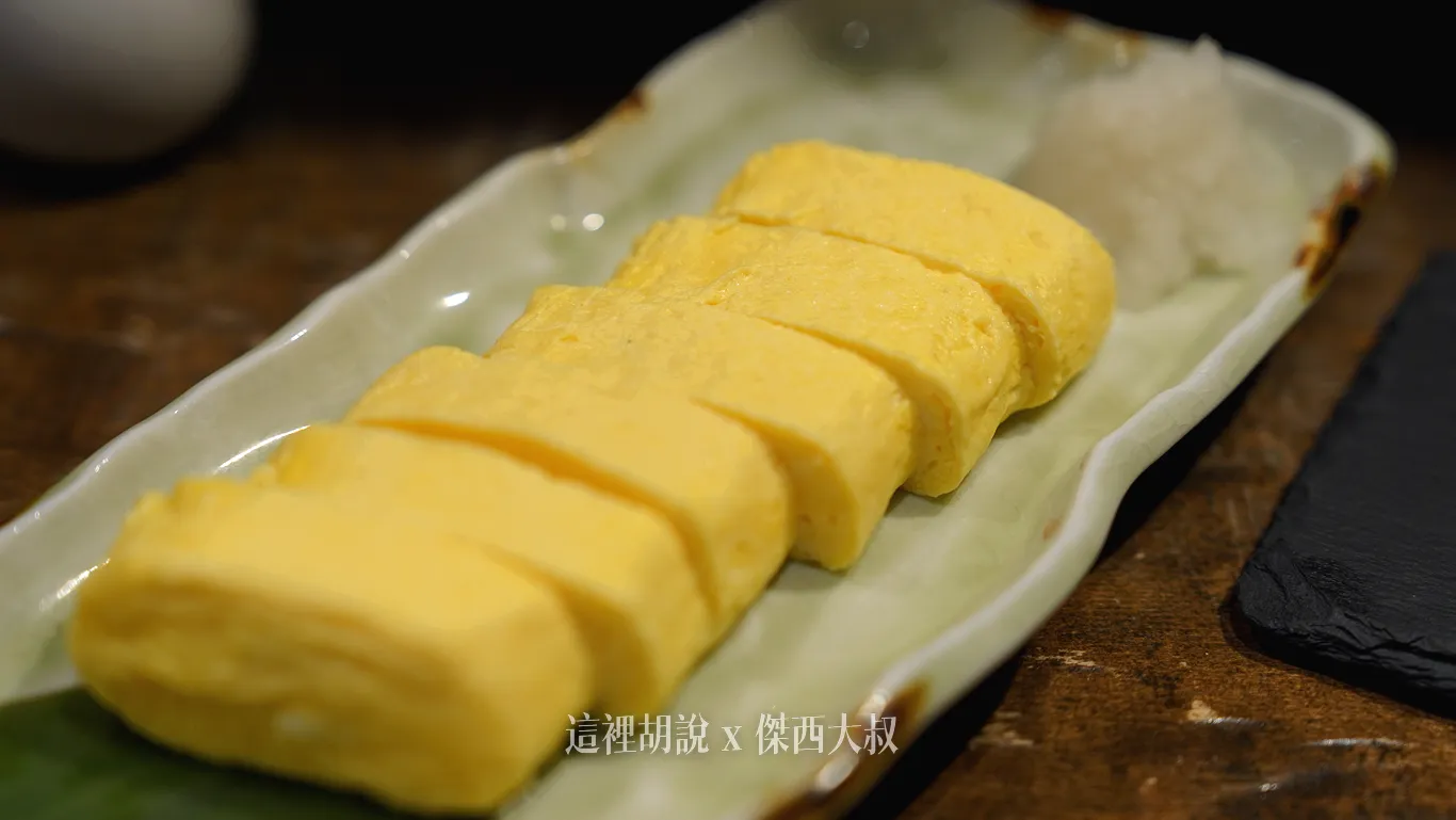 玉子燒 玉子燒
