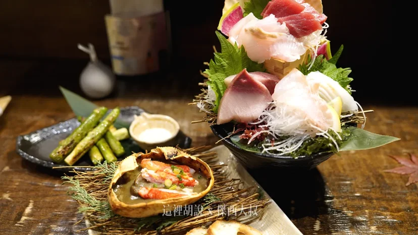 札幌薄野 北海道の旬味 南三西四 海鮮居酒屋 這一間很想給八個月但差那麼一點點 - 這裡胡說 JL TALKS 札幌薄野 北海道の旬味 南三西四 海鮮居酒屋 這一間很想給八個月但差那麼一點點 - 這裡胡說 JL TALKS