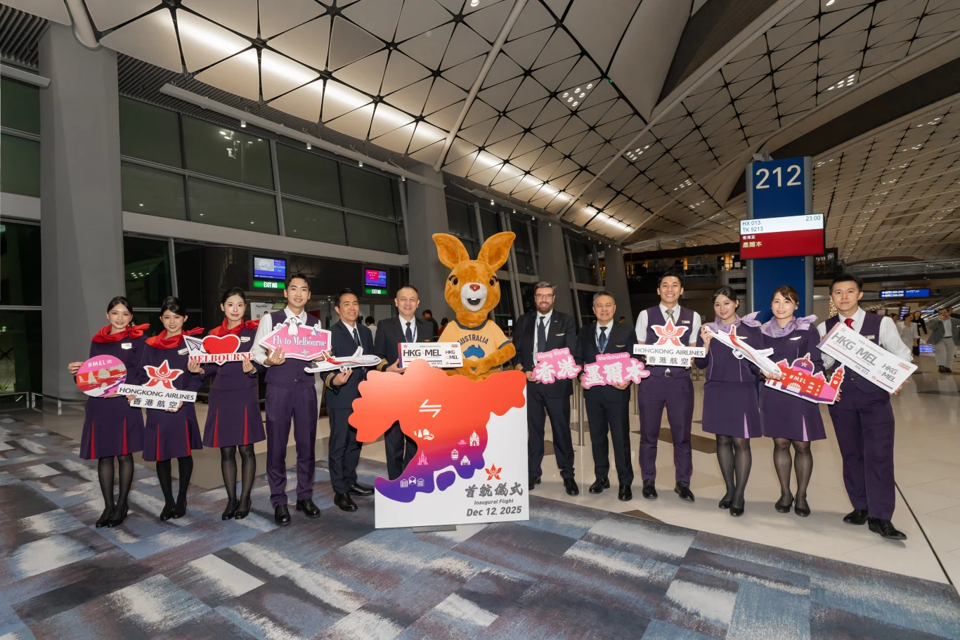 香港航空墨爾本直飛航線正式啟航 轉機旅客三月前可以使用香港貴賓室 - 這裡胡說 JL TALKS