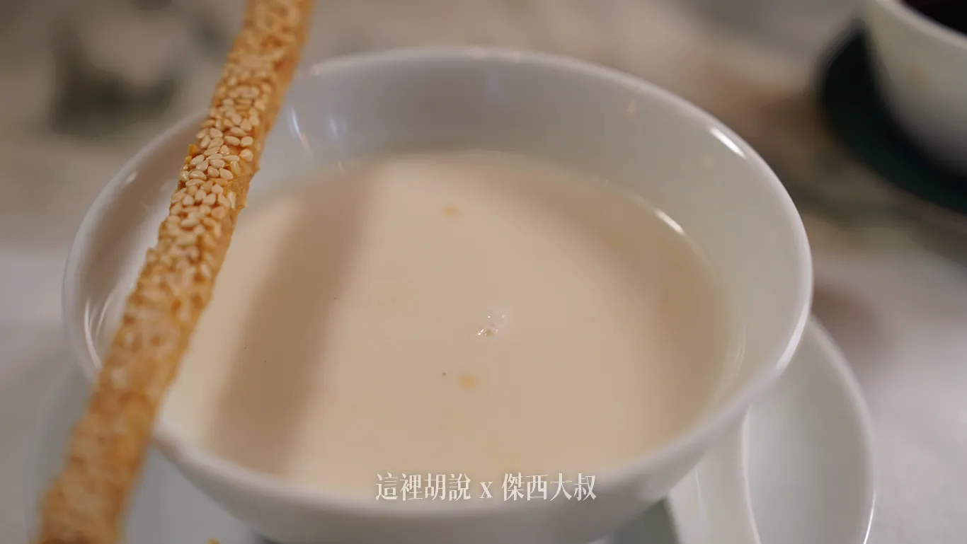 Lukang Roasted Wheat Flour Puree and Chinese Almond Soup, Sesame Pastry / Lukang Roasted Wheat Flour Puree and Chinese Almond Soup, Sesame Pastry