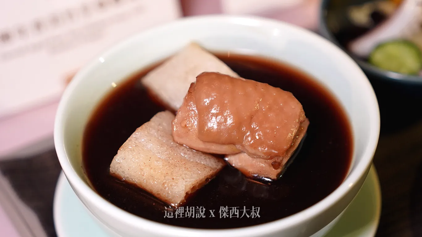 Stewed Aged Puer Tea Chicken Soup with Bamboo Fungus / Stewed Aged Puer Tea Chicken Soup with Bamboo Fungus