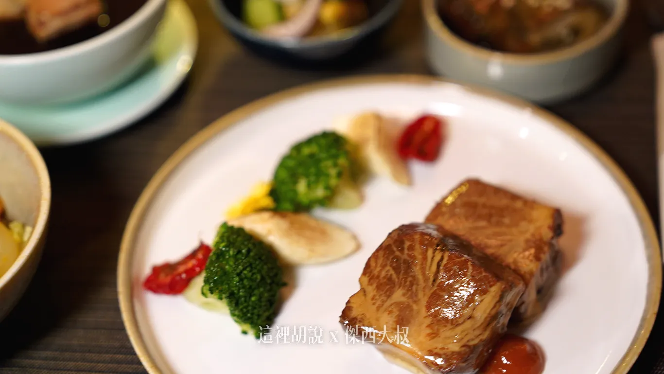Tea Smoked Iberico Pork Collar / Tea Smoked Iberico Pork Collar