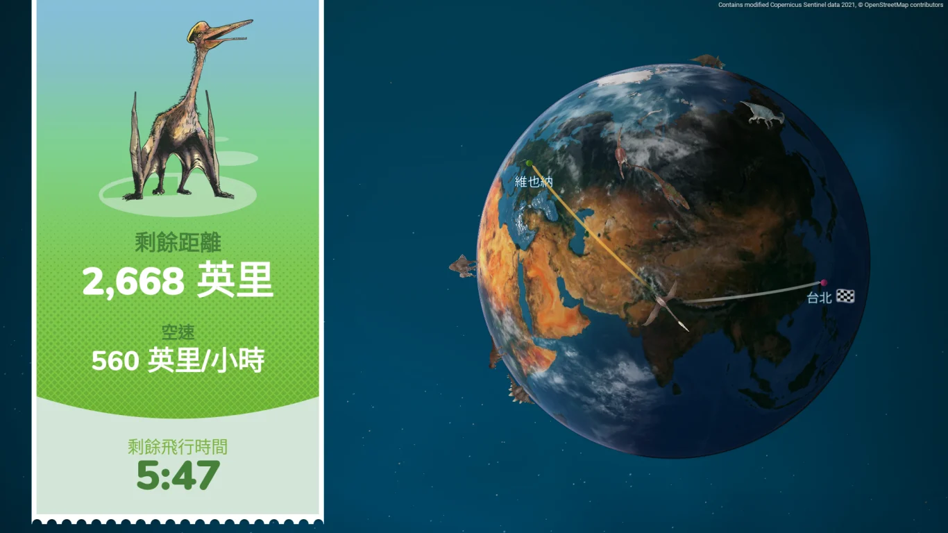長榮航空全新3D飛行地圖最特別的獨家功能，為家庭旅遊量身打造兒童探索模式，讓兒童可以與風神翼龍一同沿著飛行路徑，探索更多恐龍身影，兼顧知識及趣味性。