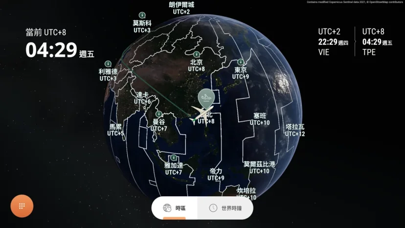 長榮引進最新版本 松下航空電子 Arc 3D立體飛行地圖 2026陸續更換 787/777/A350 - 這裡胡說 JL TALKS
