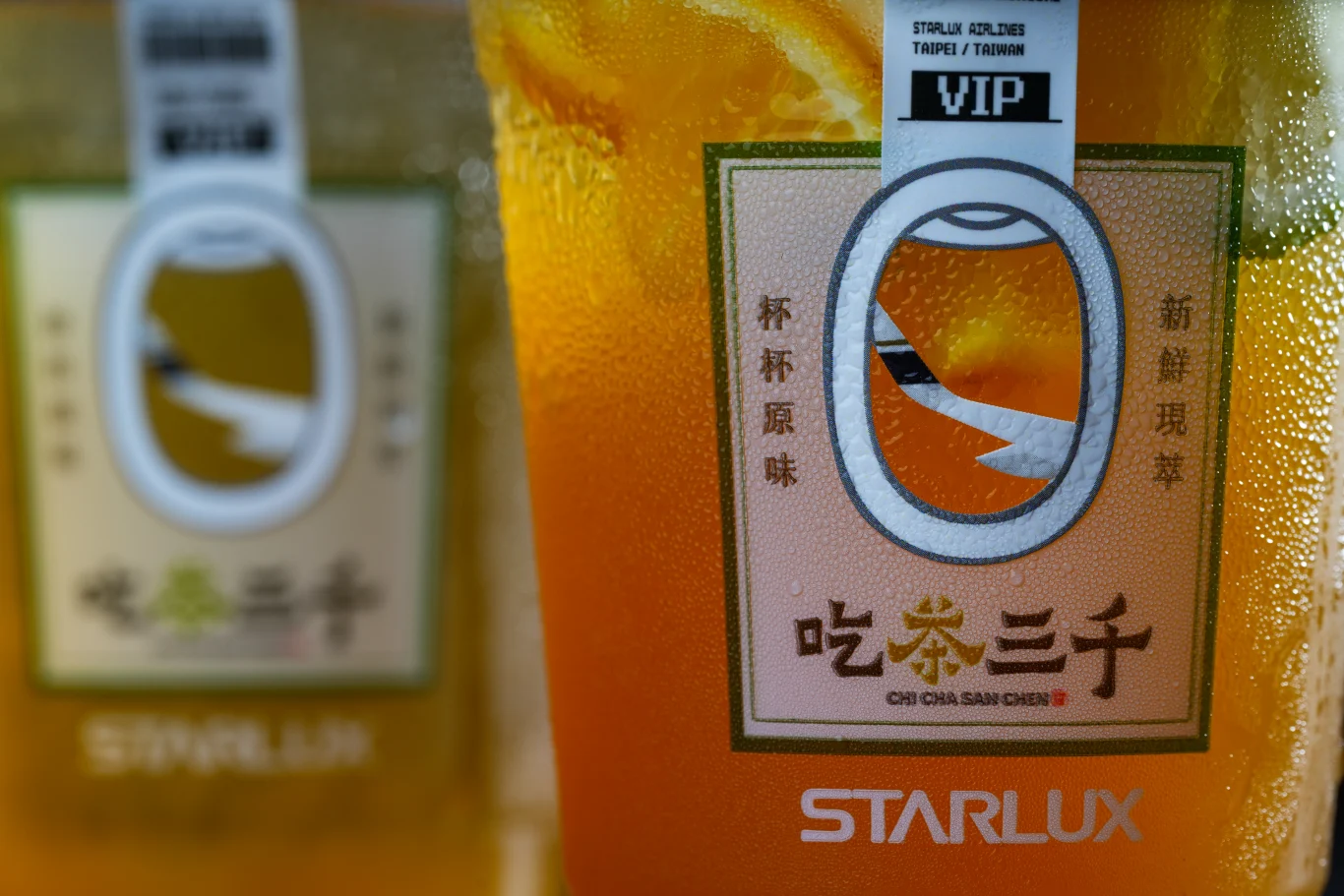 杯子也是為了貴賓室重新設計。圖片/星宇航空