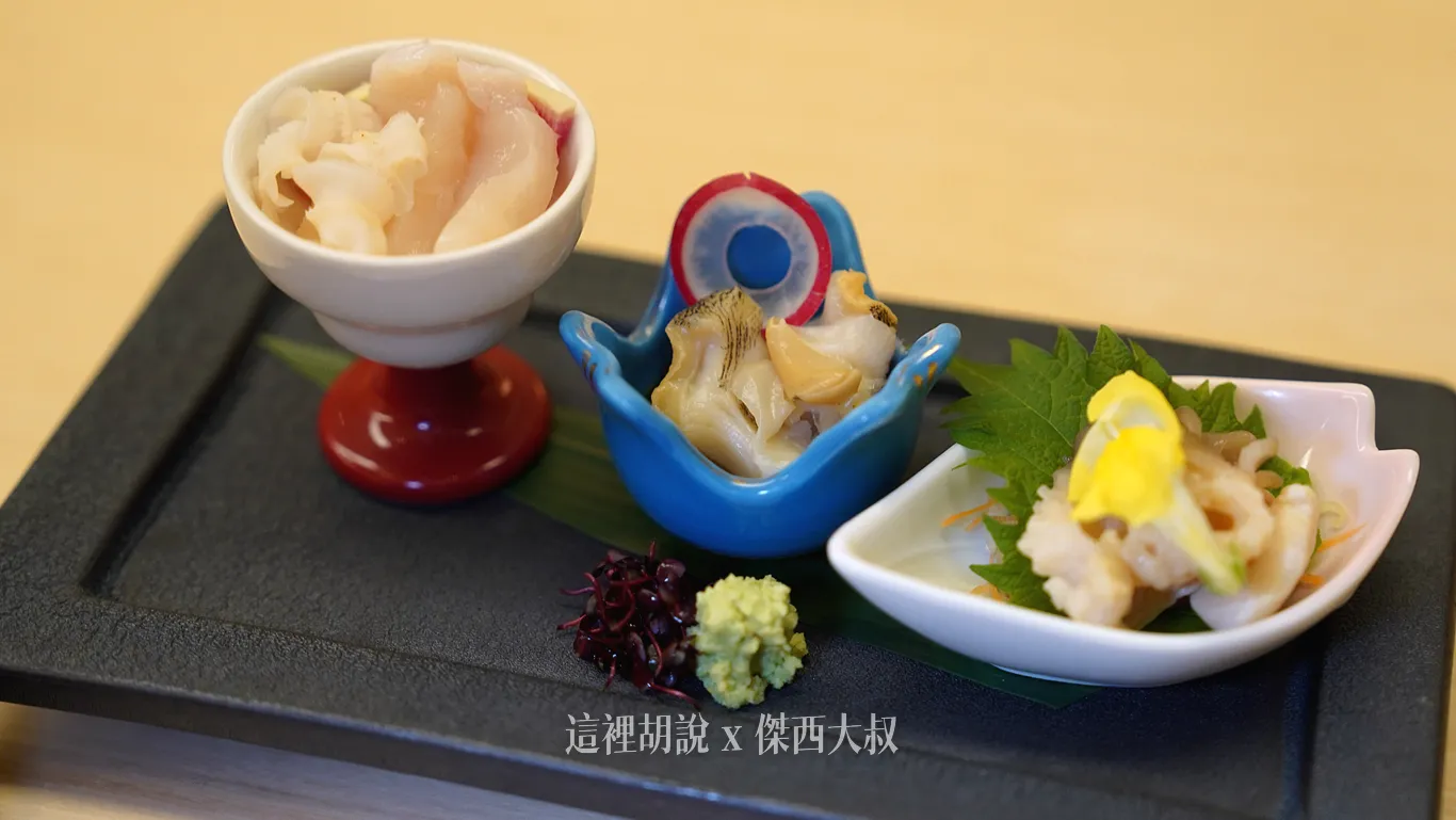 帆立貝、海螺、北寄貝