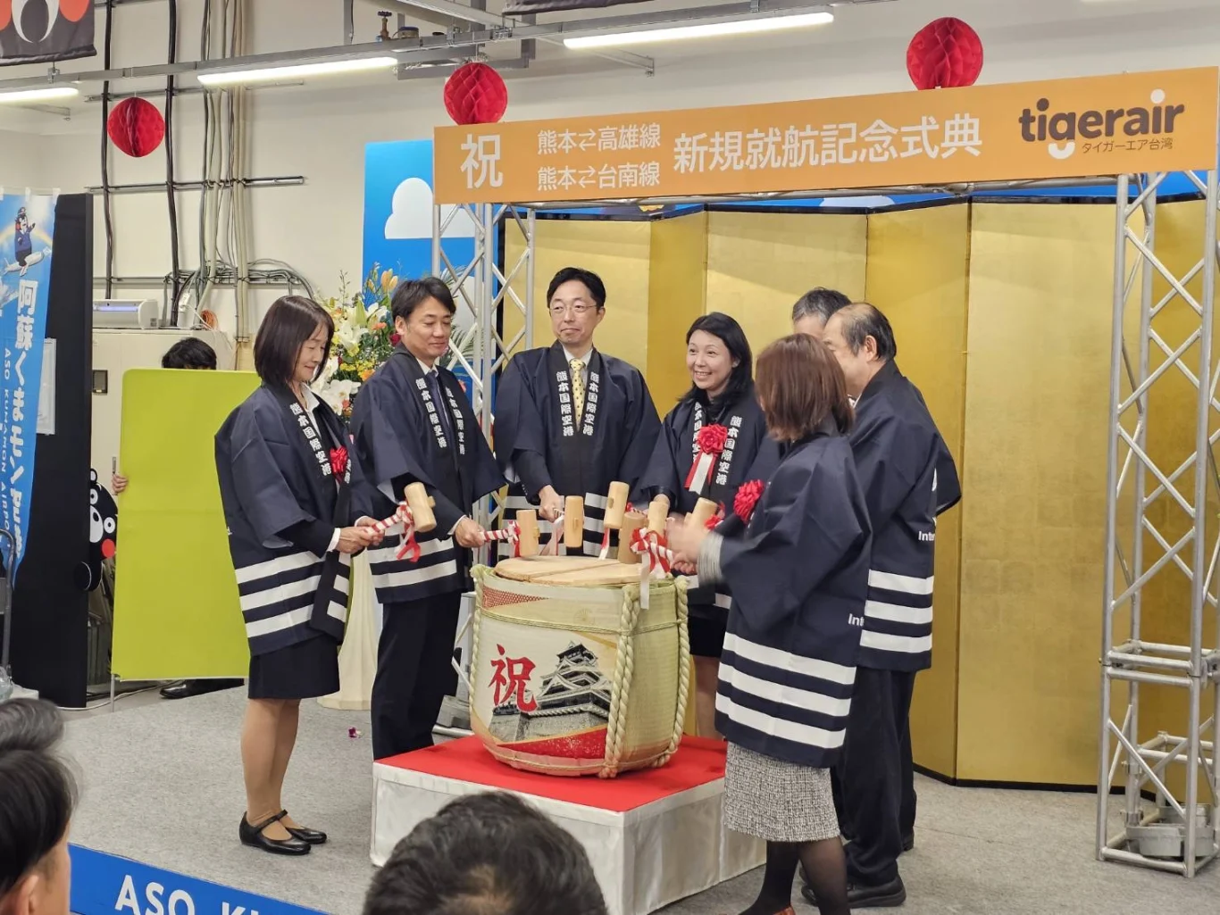 本機場安排鏡開儀式慶祝台灣虎航首航 本機場安排鏡開儀式慶祝台灣虎航首航