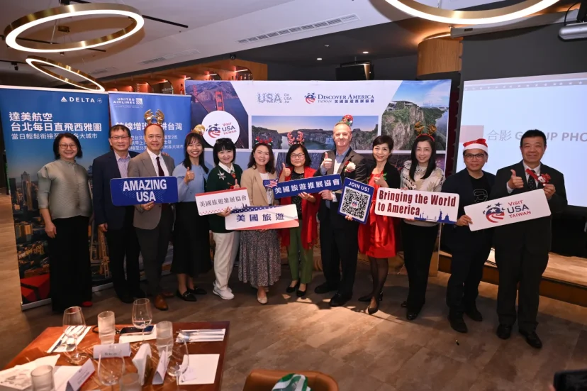 美國旅遊推展協會邀旅遊夥伴策「馬」向前共同擘劃2026年的旅遊推廣藍圖 - 這裡胡說 JL TALKS