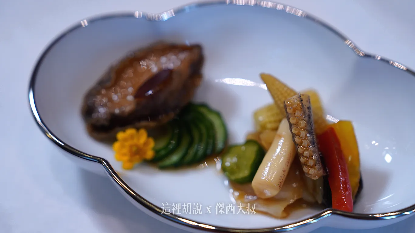 台中 米其林一星 元紀 • 台灣菜 試菜記錄 被台菜耽誤的茶飲餐廳:本次試菜菜單 台中 米其林一星 元紀 • 台灣菜 試菜記錄 被台菜耽誤的茶飲餐廳:本次試菜菜單