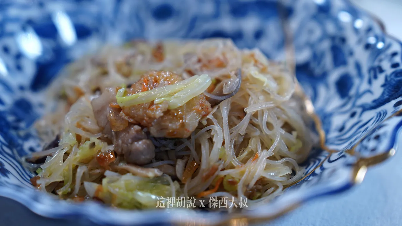搭配桌上的XO醬,勾上幾滴醬油,完美的搭配 搭配桌上的XO醬,勾上幾滴醬油,完美的搭配
