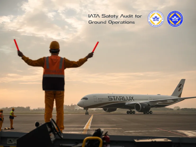星宇航空獲頒IATA ISAGO地勤作業安全稽核認證強化營運安全與國際標準接軌 - 這裡胡說 JL TALKS