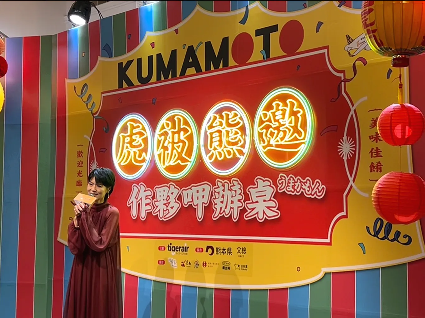 台語金曲歌后曹雅雯動人獻唱