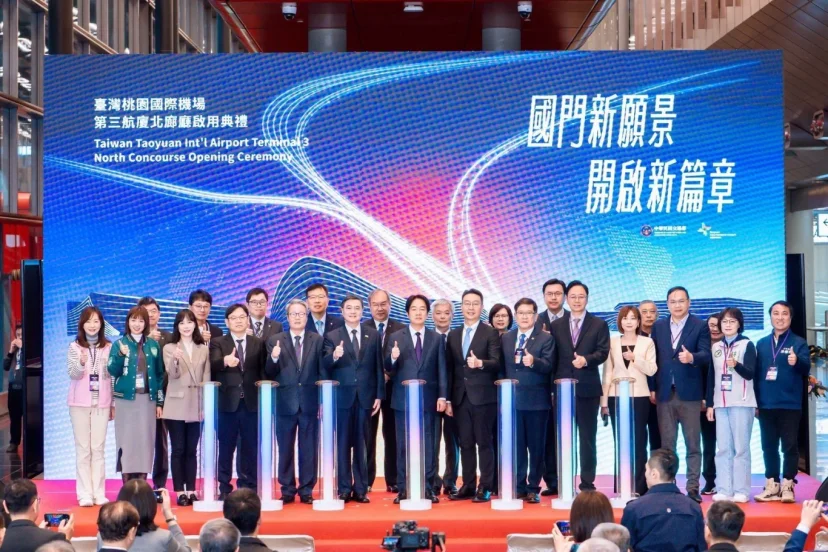 12/25 桃園機場第三航廈北廊廳正式啟用 總統賴清德親臨見證 嶄新國門迎接國際旅客 - 這裡胡說 JL TALKS 12/25 桃園機場第三航廈北廊廳正式啟用 總統賴清德親臨見證 嶄新國門迎接國際旅客 - 這裡胡說 JL TALKS