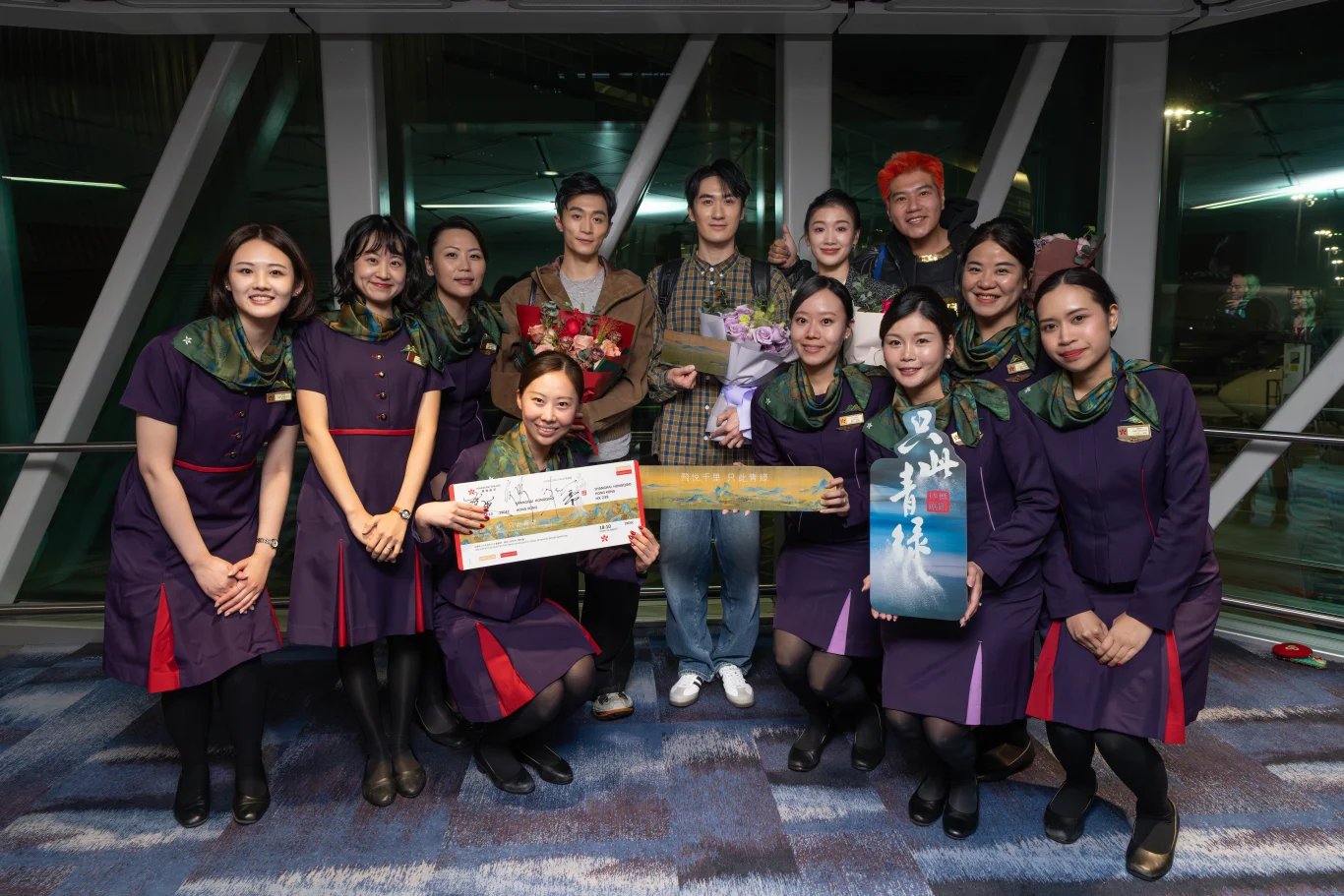 香港航空 × 中國東方演藝集團 攜手打造沉浸式 「飛悅千里 只此青綠」主題航班 - 這裡胡說 JL TALKS