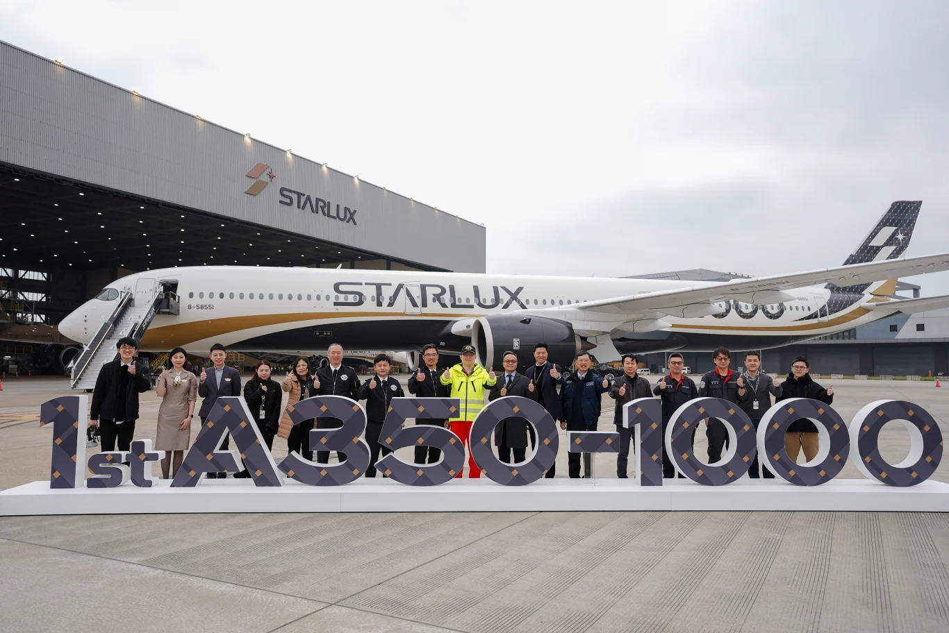 星宇航空第一架A350-1000抵台 投入長程航網營運 - 這裡胡說 JL TALKS