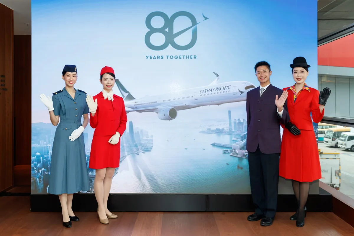 在2026年，約1,000至2,000名國泰航空空服員及地勤員工將會於執勤時穿著並展示這些懷舊制服。