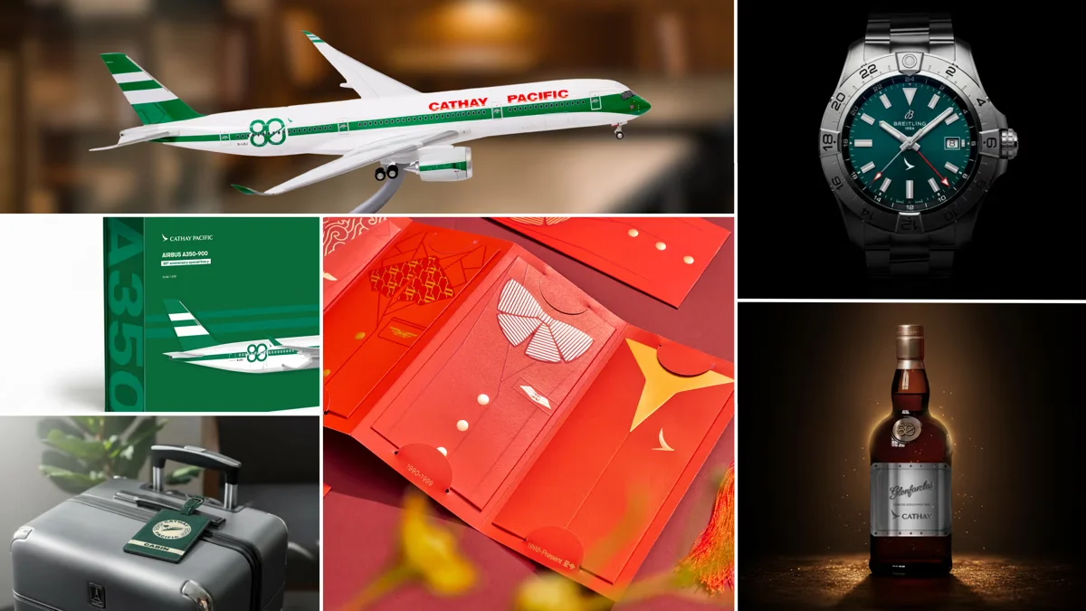 一系列以國泰航空不同年代的標誌性設計為靈感的限定商品將陸續推出。