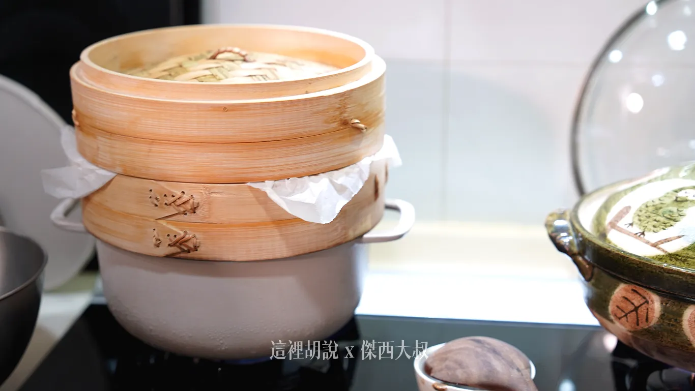 也只有我那個非常浮誇的鄰居家裡會弄出這樣的蒸籠