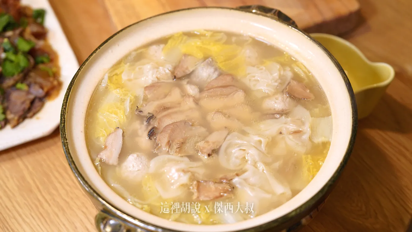 就是一道濃郁鮮甜的雞湯