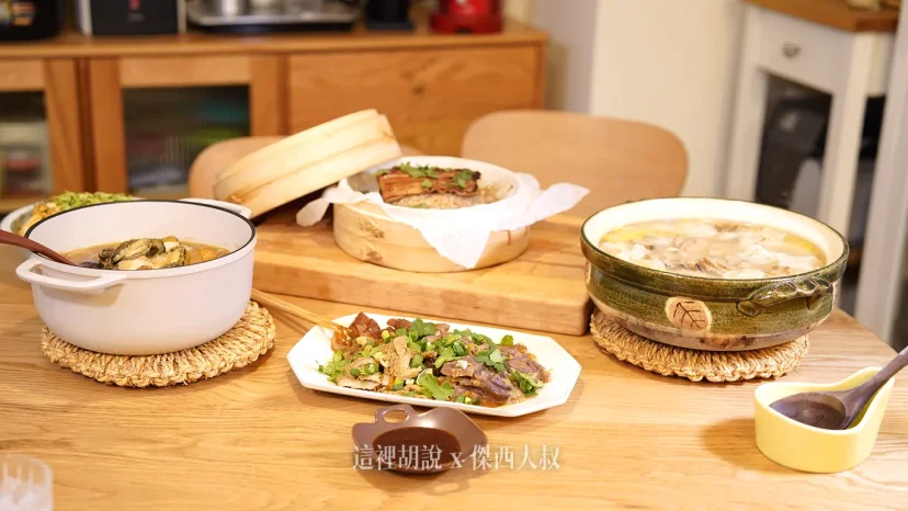 胡同集團年菜開箱 料理示範 讓雞湯更好喝！ 聯名台南錦霞樓/胡同燒肉/台北鳥喜/一幻/四代目菊川/星胡同 - 這裡胡說 JL TALKS