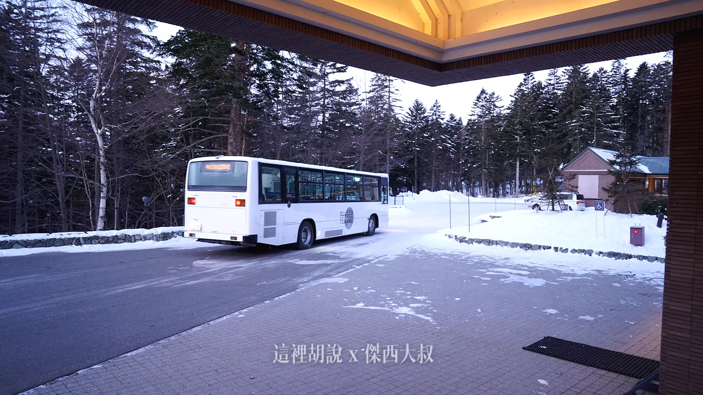 車子上面也會有TOMAMU渡假村的標示