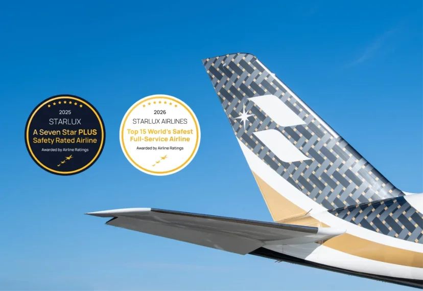 Airline Ratings 2026 最安全航空公司評選出爐星宇航空首入榜 躋身全球最安全航空公司第 11 名 - 這裡胡說 JL TALKS