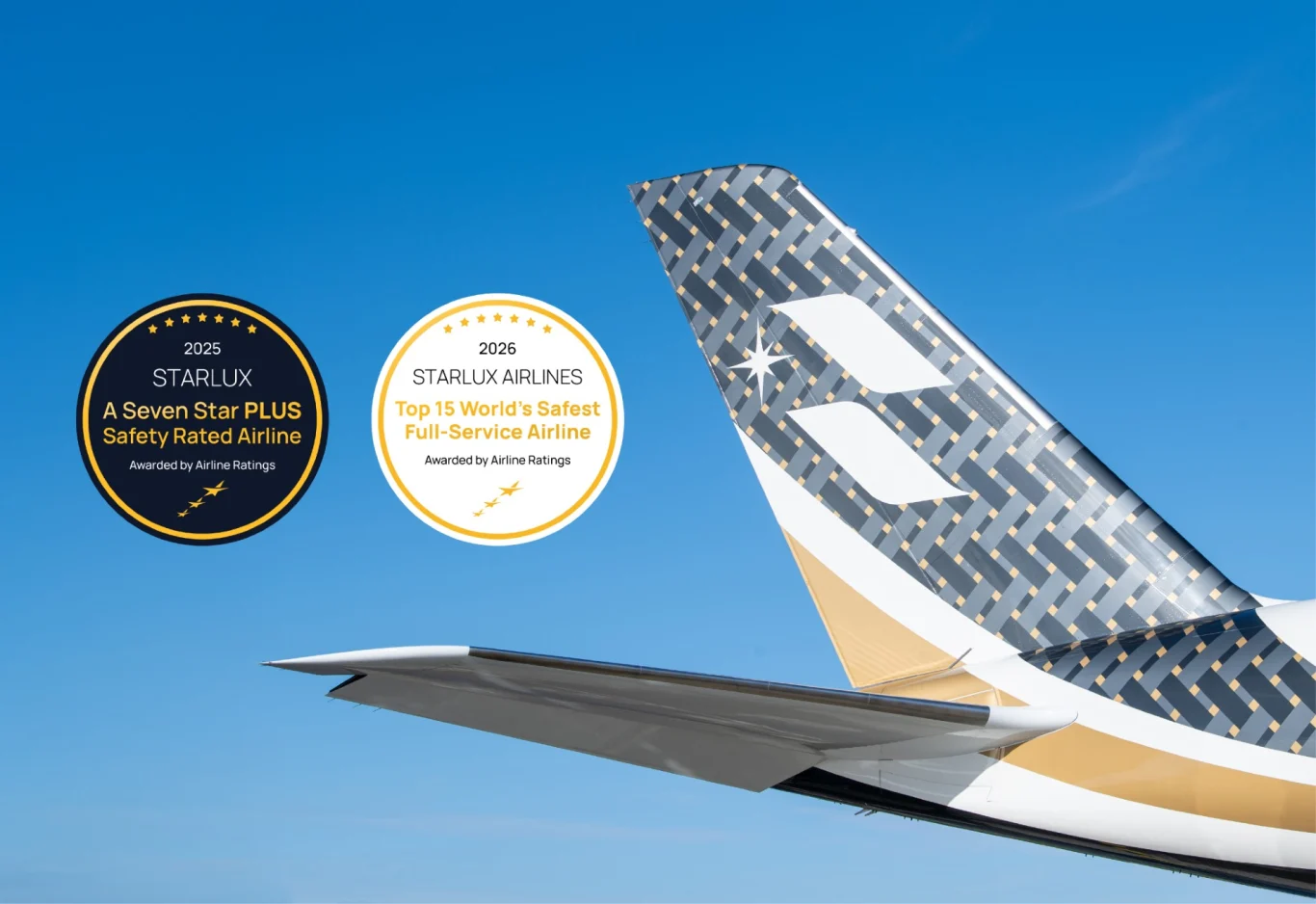 Airline Ratings 2026 最安全航空公司評選出爐星宇航空首入榜 躋身全球最安全航空公司第 11 名 - 這裡胡說 JL TALKS