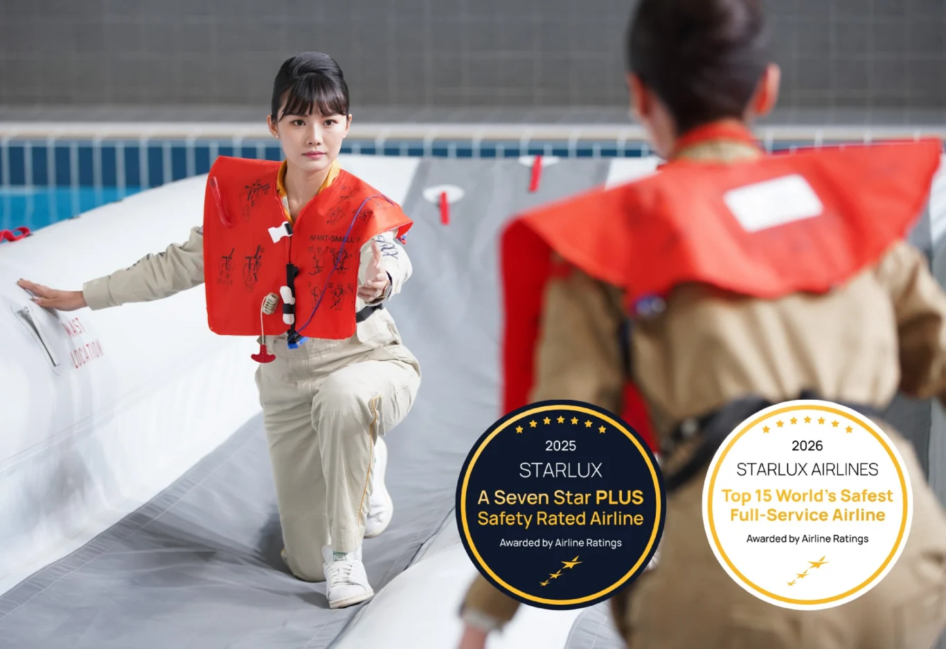 Airline Ratings 2026 最安全航空公司評選出爐星宇航空首入榜 躋身全球最安全航空公司第 11 名 - 這裡胡說 JL TALKS