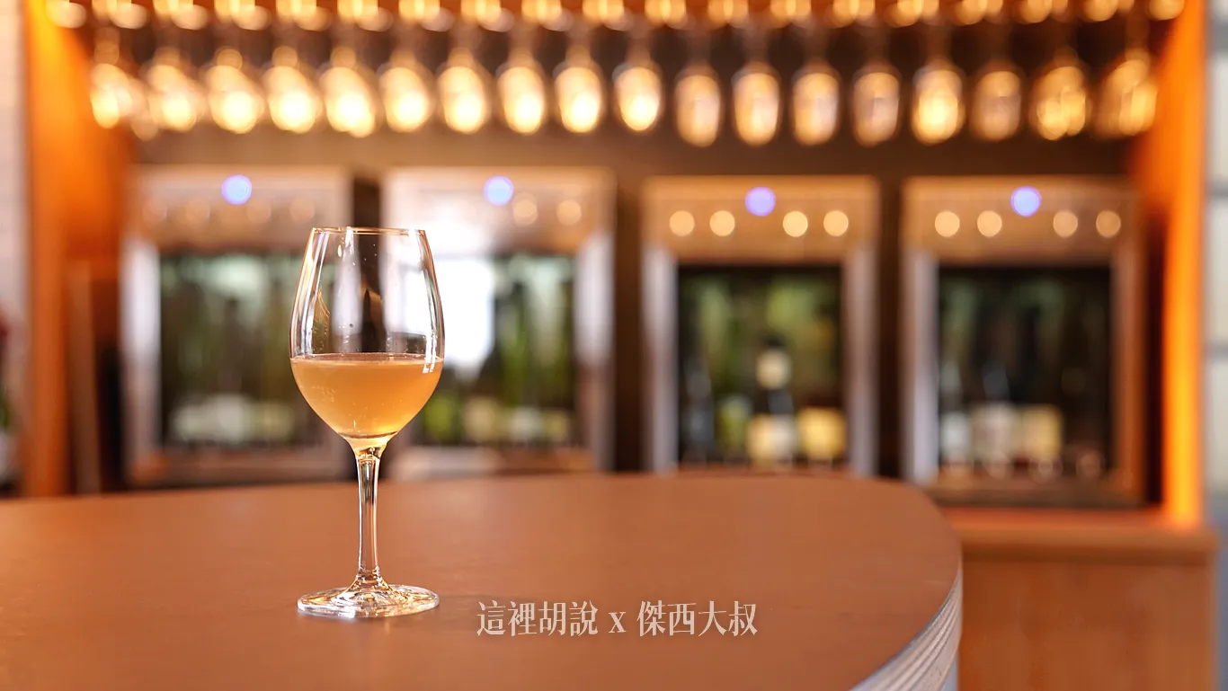 星野 Tomamu 度假村 螢火蟲之街:Wine House 酒窖 16 款精釀紅白酒!獨享北海道風土滋味:北海道道產氣泡酒 星野 Tomamu 度假村 螢火蟲之街:Wine House 酒窖 16 款精釀紅白酒!獨享北海道風土滋味:北海道道產氣泡酒