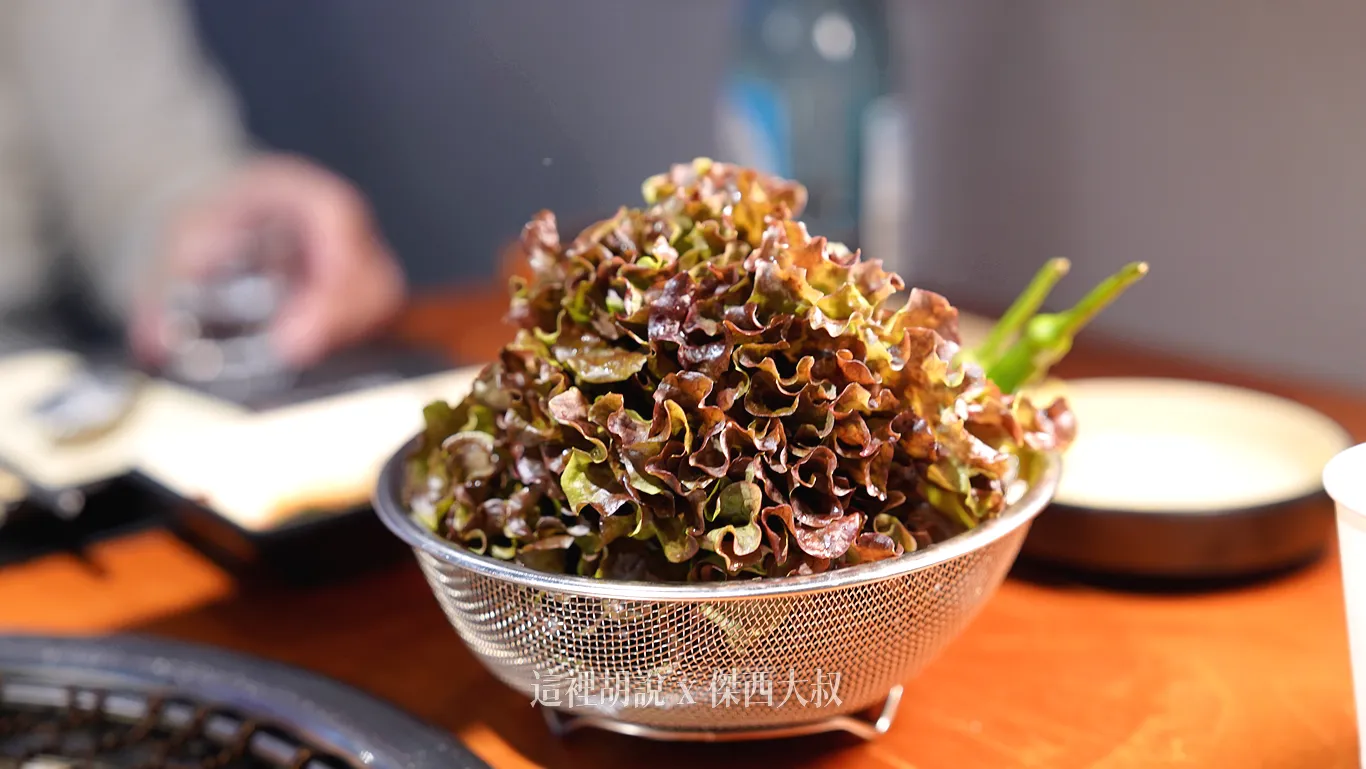 生菜，吃完的話還可以透過點菜機加點